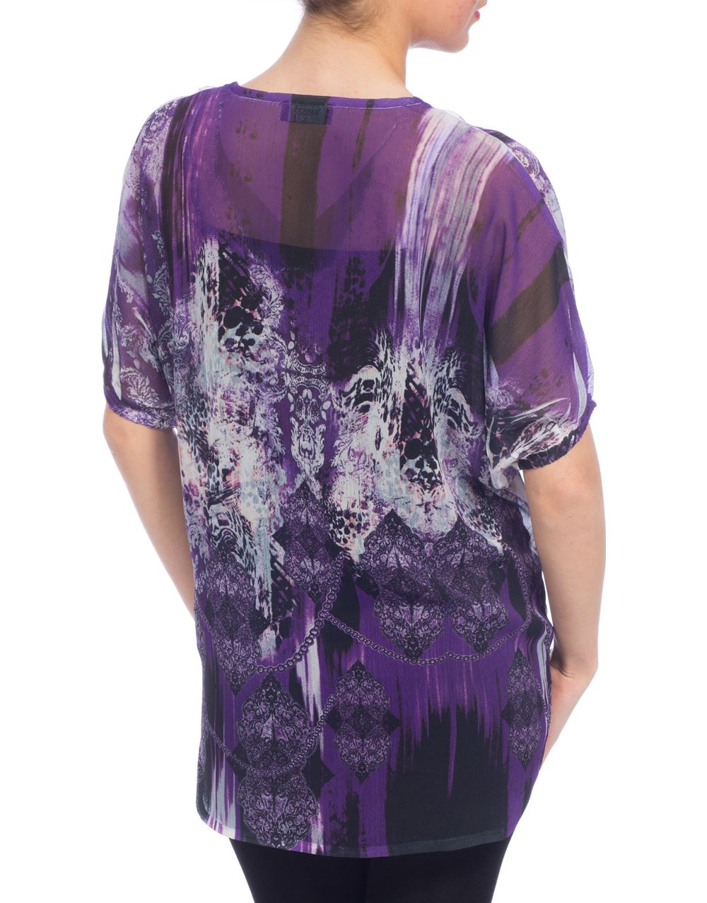 Sublimation Print Cover Up