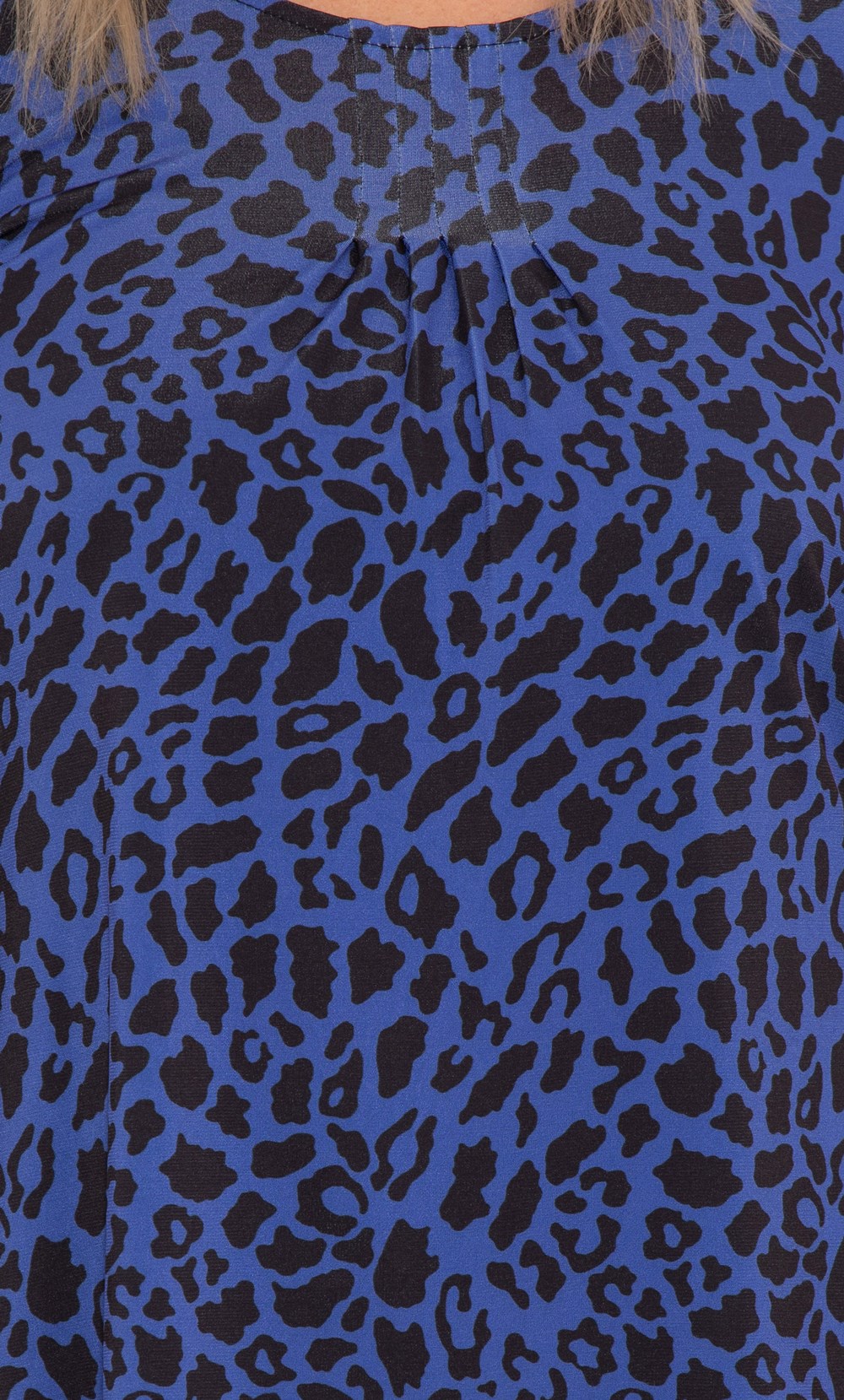 Animal Print Dip Hem Top