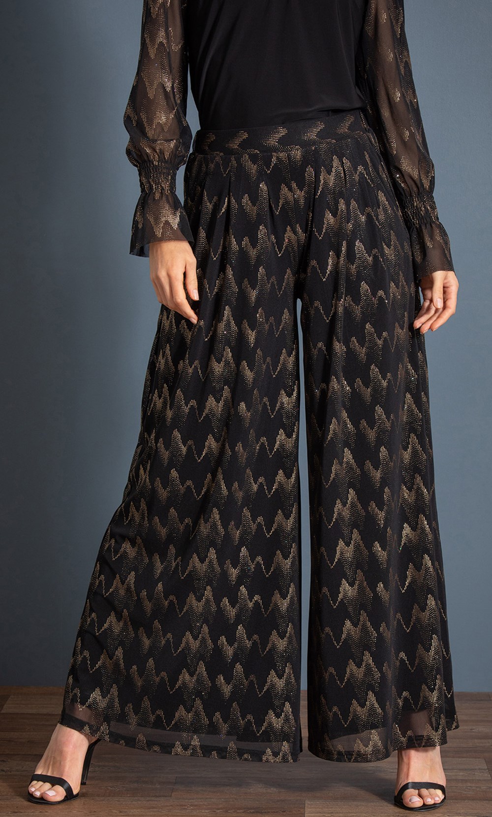 Wide Leg Foil Mesh Printed Trousers